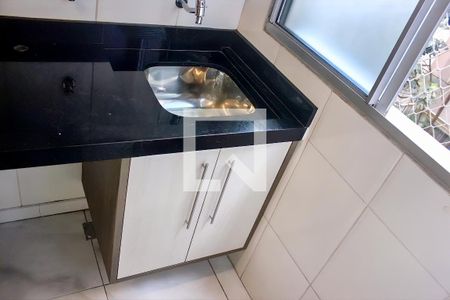 Apartamento para alugar com 46m², 2 quartos e 1 vagaÁrea de serviço