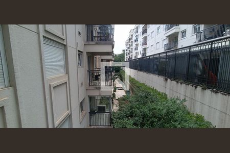 Apartamento à venda com 65m², 1 quarto e 2 vagasVista da Varanda