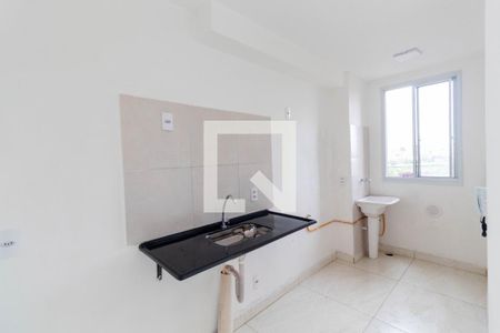 Apartamento à venda com 41m², 2 quartos e sem vagaCozinha