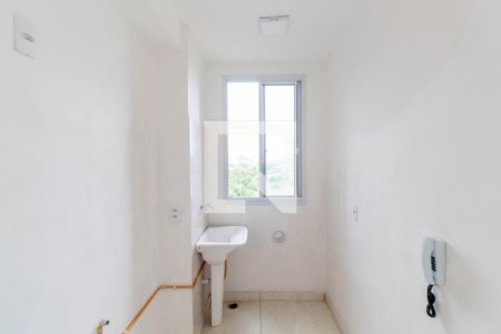 Apartamento à venda com 41m², 2 quartos e sem vagaLavanderia