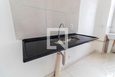 Apartamento à venda com 41m², 2 quartos e sem vagaCozinha