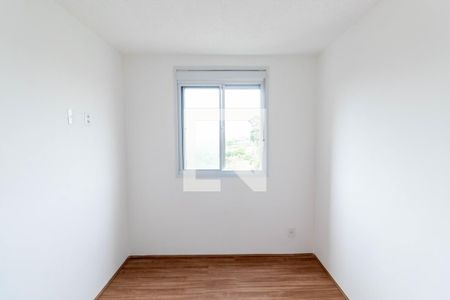 Apartamento à venda com 41m², 2 quartos e sem vagaQuarto 1
