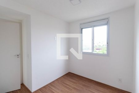Apartamento à venda com 41m², 2 quartos e sem vagaQuarto 1