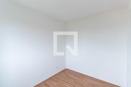 Apartamento à venda com 41m², 2 quartos e sem vagaQuarto 1