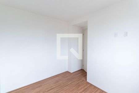 Apartamento à venda com 41m², 2 quartos e sem vagaQuarto 1