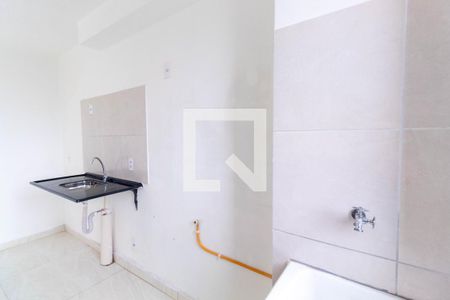 Apartamento à venda com 41m², 2 quartos e sem vagaLavanderia