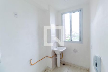 Apartamento à venda com 41m², 2 quartos e sem vagaLavanderia