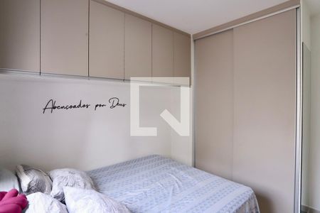 Apartamento à venda com 65m², 2 quartos e 1 vagaQuarto 1