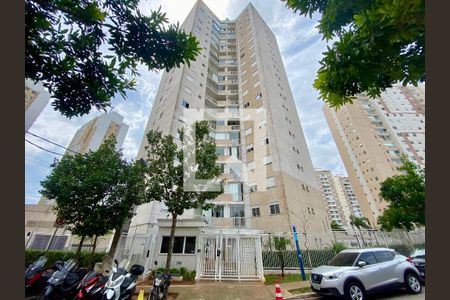 Apartamento à venda com 65m², 2 quartos e 1 vagaFachada