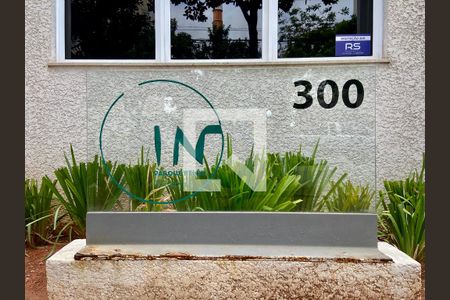 Apartamento à venda com 65m², 2 quartos e 1 vagaFachada