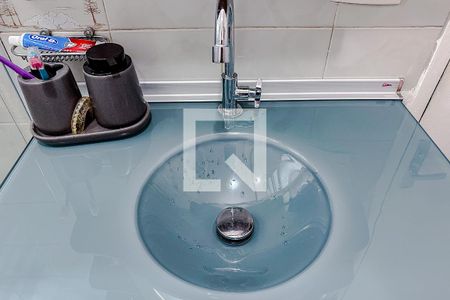 Apartamento à venda com 55m², 2 quartos e sem vagaBanheiro