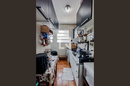 Apartamento à venda com 55m², 2 quartos e sem vagaCozinha