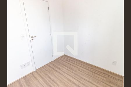 Apartamento para alugar com 52m², 2 quartos e sem vaga Apartamento para alugar com 52m², 2 quartos e sem vagaQuarto 2