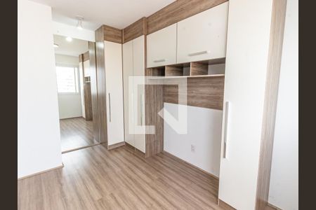 Apartamento para alugar com 52m², 2 quartos e sem vaga Apartamento para alugar com 52m², 2 quartos e sem vagaQuarto 1