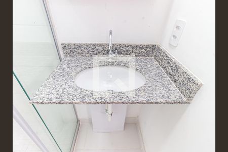 Apartamento para alugar com 52m², 2 quartos e sem vaga Apartamento para alugar com 52m², 2 quartos e sem vagaBanheiro