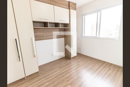 Apartamento para alugar com 52m², 2 quartos e sem vaga Apartamento para alugar com 52m², 2 quartos e sem vagaQuarto 1