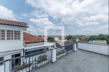 Casa à venda com 300m², 5 quartos e 3 vagas Casa à venda com 300m², 5 quartos e 3 vagasQuintal - Varanda