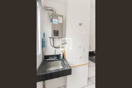 Apartamento para alugar com 44m², 2 quartos e 1 vagaÁrea de Serviço