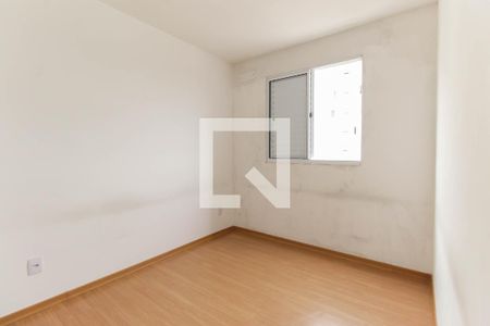 Apartamento para alugar com 44m², 2 quartos e 1 vagaQuarto 2