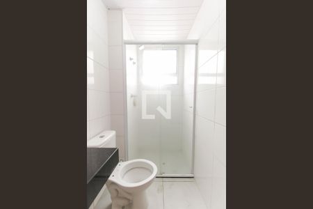 Apartamento para alugar com 44m², 2 quartos e 1 vagaBanheiro