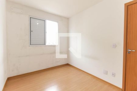 Apartamento para alugar com 44m², 2 quartos e 1 vagaQuarto 2