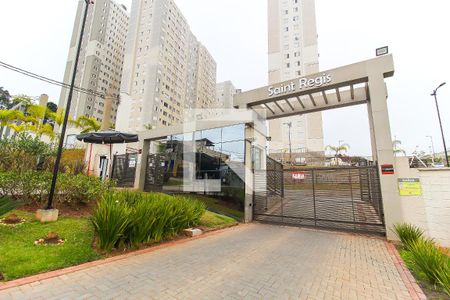 Apartamento para alugar com 44m², 2 quartos e 1 vagaFachada do Prédio