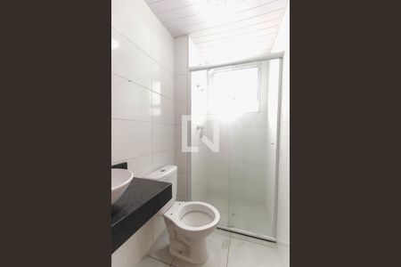 Apartamento para alugar com 44m², 2 quartos e 1 vagaBanheiro
