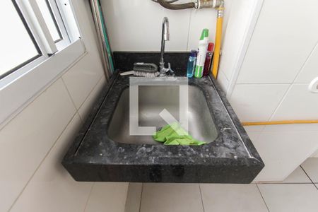 Apartamento para alugar com 44m², 2 quartos e 1 vagaÁrea de Serviço