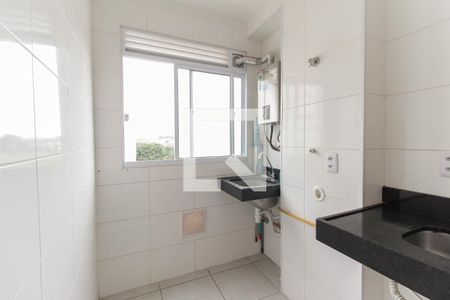 Apartamento para alugar com 44m², 2 quartos e 1 vagaÁrea de Serviço