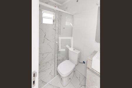 Apartamento para alugar com 60m², 2 quartos e sem vagaBanheiro