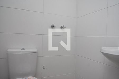 Apartamento à venda com 117m², 3 quartos e 2 vagasÁrea de Serviço