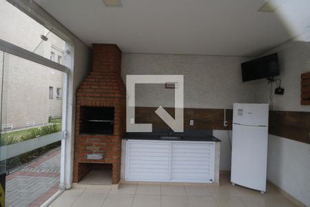 Apartamento à venda com 48m², 1 quarto e 1 vagaÁrea comum - Churrasqueira
