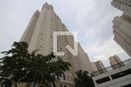 Apartamento à venda com 48m², 1 quarto e 1 vagaFachada