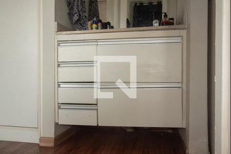 Apartamento à venda com 31m², 1 quarto e 1 vaga Apartamento à venda com 31m², 1 quarto e 1 vagaBanheiro