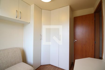 Apartamento para alugar com 112m², 3 quartos e 2 vagasQuarto 1