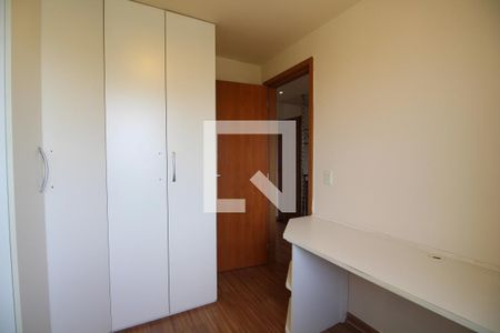 Apartamento para alugar com 112m², 3 quartos e 2 vagasQuarto 1