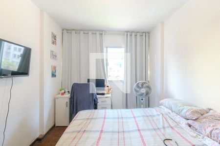 Quarto 1 de apartamento à venda com 2 quartos, 47m² em Bela Vista, São Paulo