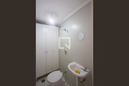 Apartamento à venda com 117m², 3 quartos e 1 vagaBanheiro de Serviço