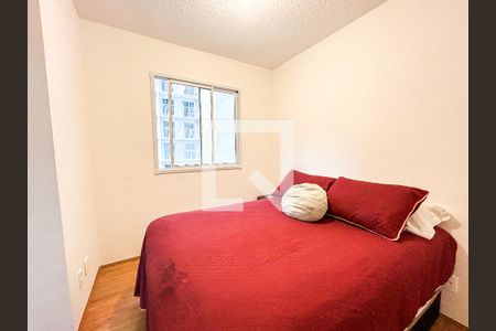 Apartamento para alugar com 34m², 2 quartos e sem vaga Apartamento para alugar com 34m², 2 quartos e sem vagaQuarto