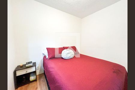 Apartamento para alugar com 34m², 2 quartos e sem vaga Apartamento para alugar com 34m², 2 quartos e sem vagaQuarto