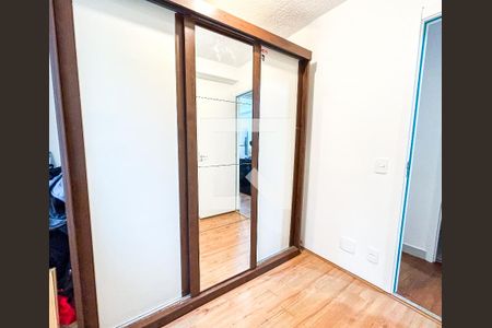 Apartamento para alugar com 34m², 2 quartos e sem vaga Apartamento para alugar com 34m², 2 quartos e sem vagaQuarto 2