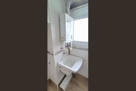 Apartamento para alugar com 75m², 3 quartos e 1 vagaÁrea de Serviço