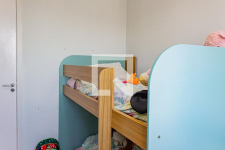 Apartamento à venda com 44m², 2 quartos e sem vaga Apartamento à venda com 44m², 2 quartos e sem vagaQuarto 2