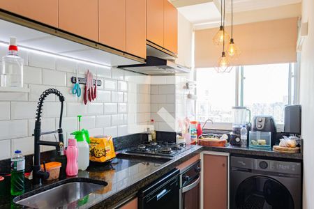 Apartamento à venda com 44m², 2 quartos e sem vaga Apartamento à venda com 44m², 2 quartos e sem vagaCozinha e Área de Serviço