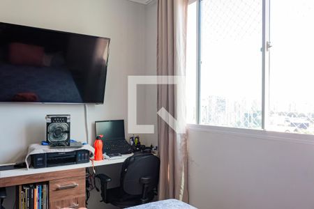 Quarto 1 de apartamento à venda com 2 quartos, 44m² em Barra Funda, São Paulo
