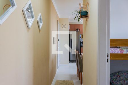 Apartamento à venda com 44m², 2 quartos e sem vaga Apartamento à venda com 44m², 2 quartos e sem vagaDetalhe