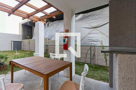 Apartamento à venda com 44m², 2 quartos e sem vaga Apartamento à venda com 44m², 2 quartos e sem vagaChurrasqueira 2