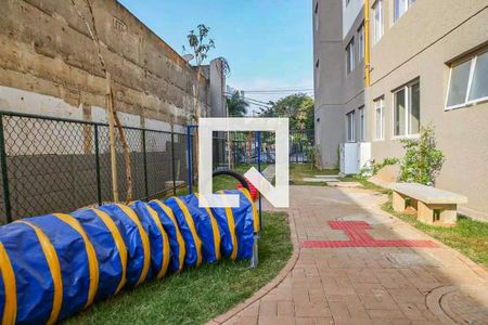 Apartamento à venda com 44m², 2 quartos e sem vaga Apartamento à venda com 44m², 2 quartos e sem vagaPet place