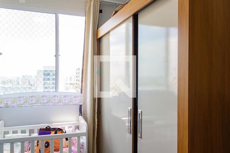 Quarto 2 de apartamento à venda com 2 quartos, 44m² em Barra Funda, São Paulo