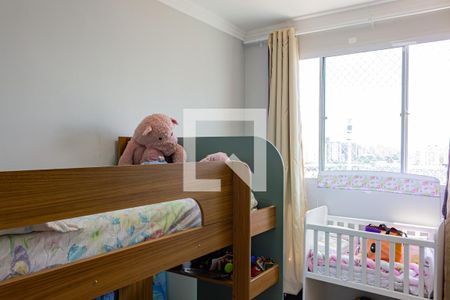 Quarto 2 de apartamento à venda com 2 quartos, 44m² em Barra Funda, São Paulo